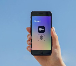 Вернувшиеся в Украину из-за границы могут пройти самоизоляцию вместо обсервации