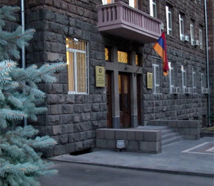 У Вірменії затримали 19 осіб, підозрюваних у шпигунстві з використанням сервісу знайомств