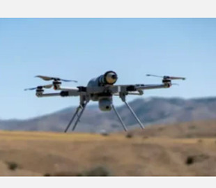 Турецькі розробники представили новітній ударний дрон STM Kargu