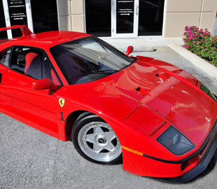Легендарный Ferrari F40 с минимальным пробегом выставили на продажу