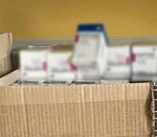 Нацполіція викрила схему продажу психотропів із рф через інтернет-аптеку