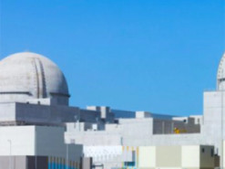 Учені створять найпотужніший генератор енергії на Землі: як і де він запрацює