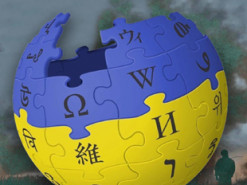 Найпопулярніші статті у вікіпедії на військову тематику: рейтинг