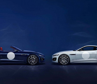 Представлений останній Jaguar з двигуном внутрішнього згоряння