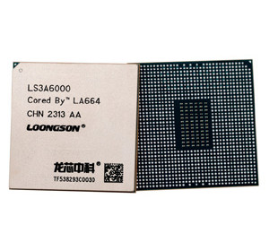 Китайська компанія представила комп’ютерний процесор нового покоління