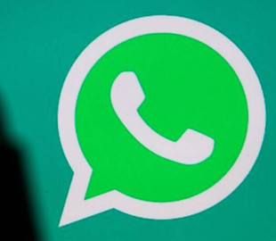 Експерти рекомендують оновити WhatsApp через нову вразливість