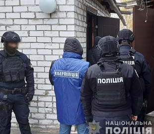 Украинские трудовые мигранты попали «на крючок» мошенника из Запорожья