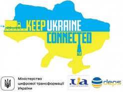 Стартує IT проект «Тримайте Україну на зв'язку»