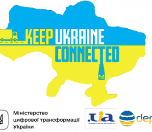 Стартує IT проект «Тримайте Україну на зв'язку»