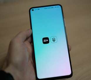 "Злив" даних 20 млн українців: у "Дії" спростували інформацію і пояснили, що сталося