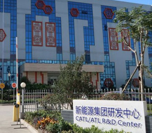 Китайская CATL готовится к строительству двух аккумуляторных заводов в США