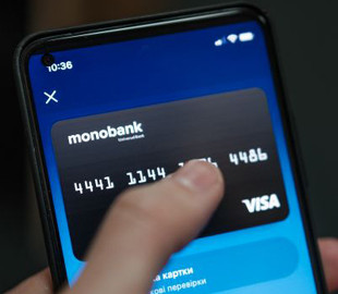 У роботі Monobank стався збій