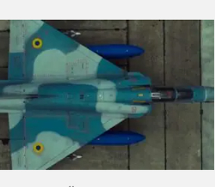 Українські розробники інтегрували французькі ракети Magic-2 у винищувачі Mirage 2000