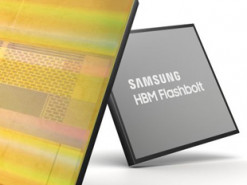 Samsung начнёт выпускать самую быструю память HBM2E