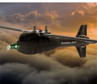 Окрилили міну: конструктори з ОАЕ перетворили звичайний мінометний набій у високоточну керовану боєприпасну систему