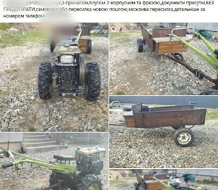 Утриманець одеського СІЗО з-за грат ошукав сімох громадян з різних куточків країни