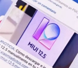 Стали известны новые улучшения в MIUI 12.5