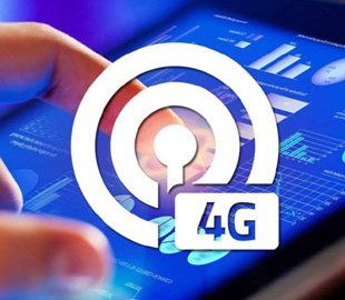 Операторов мобильной связи просят покрыть 4G небольшие населенные пункты