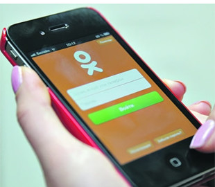 Жінка в соцмережі заперечувала агресію РФ — як її покарав суд