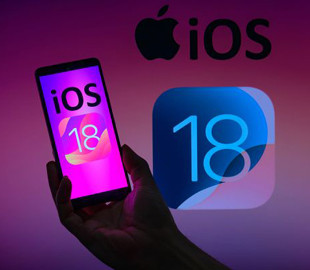 Apple випустила бета-версію iOS 18.6: що зміниться для користувачів