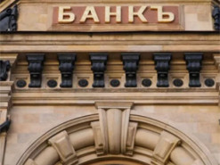 Російським банкам закрили більше половини рахунків у доларах та євро по всьому світу