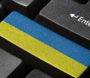Мінкульт збирається збільшити україномовний контент в інтернеті