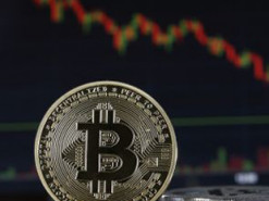 Біткоїн впав до $66 000 на тлі заяв Трампа щодо Ірану