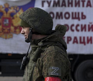 Россия продолжает дестабилизировать Приднестровье. Распространяет фейки о минировании