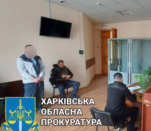 Посреди улицы отобрал у пенсионерки телефон: в Харькове будут судить очередного мародера