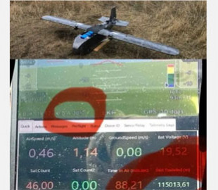 Розкрито технічні характеристики новітнього українського ударного БПЛА літакового типу