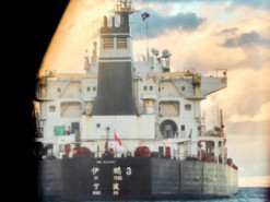 Кораблі, пов'язані з пошкодженнями кабелів, повернулися до Китаю або зникли із систем стеження