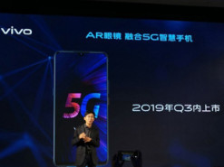 Первый смартфон Vivo с поддержкой 5G прошёл сертификацию