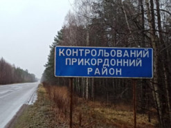 На Одещині знову судили програміста за спробу незаконного перетину кордону