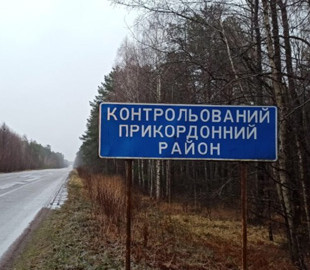 На Одещині знову судили програміста за спробу незаконного перетину кордону