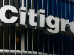Помилка ледь не коштувала Citigroup $6 млрд: що відомо
