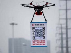 В Китае начали собирать информацию о здоровье граждан с помощью дронов