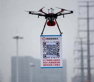 В Китае начали собирать информацию о здоровье граждан с помощью дронов