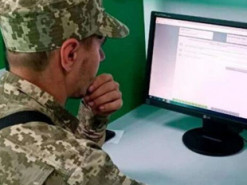 Як працюватиме е-кабінет військовозобовʼязаного: пояснення