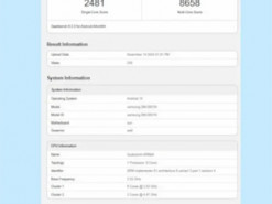 Samsung розчарувала: смартфон Galaxy S25 не стане найпотужнішим телефоном 2025 року