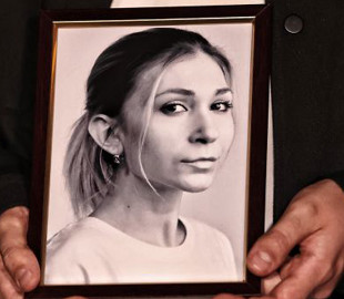 Організував тортури української журналістки Рощиної: керівнику СІЗО оголосили підозру