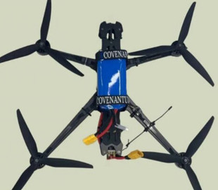 ЗСУ отримають новий безпілотник "Рарог-10": подробиці