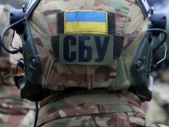 СБУ разоблачила антиукраинского интернет-агитатора