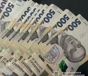 З банківської картки мешканця Тернопільщини шахраї викрали понад 86 тисяч гривень