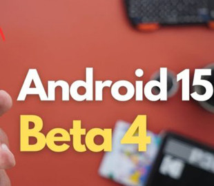 Android 15 Beta 4: Приховані функції та нові покращення