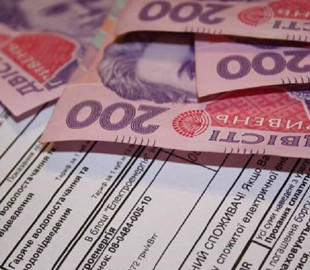 Який побутовий прилад найбільше підвищує ваші рахунки за електроенергію