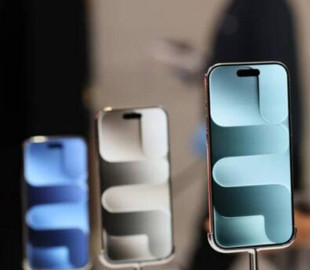 Три продукти Apple, які можуть зникнути з продажу у 2026 році