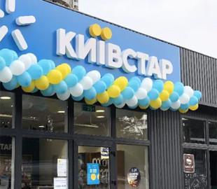 "Київстар" закрив низку тарифів: список назв