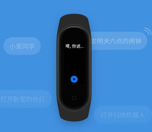 Рендеры раскрывают облик фитнес-браслета Xiaomi Mi Band 4