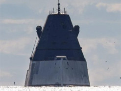 США вперше вивели в море модернізований стелс-корабель: він може нести аналог "‎Циркона"‎