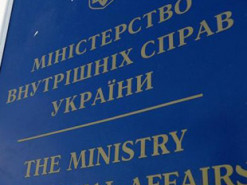 МВД переведет сервисные центры в онлайн-режим